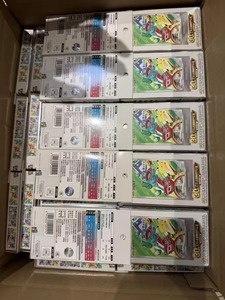30e ANNIVERSAIRE Boîte Mystère Cartes Partenaires 100% Authentiques Rares Cartes P Slim Pack Booster de Cartes Figurine <span class=keywords><strong>Anime</strong></span> de Collection Lot de 8 Pièces TSH - Product Image 3
