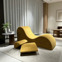 Chaise de yoga ergonomique moderne, chaise longue ondulée en mousse haute densité, canapé extensible compressé sous vide pour salon et salle de sport