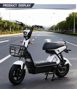 Precio al por Mayor de Baterías Urbanas de Alta Calidad, Extraíbles y de Carga Rápida - Product Image 3