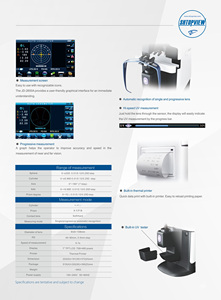 시력 검사 안과 기기 제조 광학 기기 디지털 자동 렌즈계 AL-360 자동 렌즈계 가격 - Product Image 4