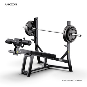 Rack de Press de Banca Declinable Comercial Ajustable para Gimnasios y Estudios de Entrenamiento 1303x1608x1300 Metal - Product Image 3