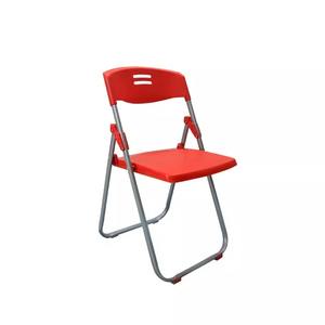 Silla Plegable de Plástico Reforzado Lu, Duradera, Ligera y Portátil, con Marco de Acero, para Taller, Parque, Conferencia, Oficina, Uso Estudiantil - Product Image 3