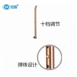Canne télescopique antidérapante en alliage d'aluminium Jianghao à quatre pieds, 10 positions, pour la rééducation des personnes âgées - Product Image 2