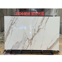 Dalles de pierre frittée grande taille 3200x1600mm, effet granit blanc nano G7, revêtement de sol en pierre artificielle pour villa