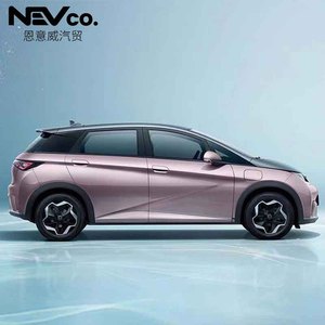 Juego de herramientas de diagnóstico para coche, set de herramientas de lectura de 2023 pulgadas con certificación olphin - Product Image 3