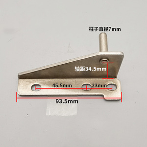 Bisagras para puerta de refrigerador S07, modelo J de acero inoxidable, fácil instalación para congeladores de cuatro puertas - Product Image 3