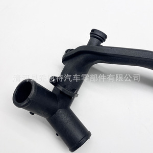 Manguera de Refrigerante Stqtyh Aj89664 para Land Rover Range Rover, Tubo de Agua LR018275 - Product Image 4