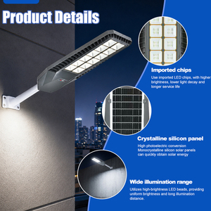 ไฟถนนโซลาร์เซลล์ออลอินวัน 100W 200W 300W IP65 กันน้ำ พร้อมเซ็นเซอร์เรดาร์ เปิด-ปิดอัตโนมัติ ควบคุมด้วยรีโมท แบตเตอรี่ LiFePO4 - Product Image 5