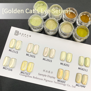 ผงสีทองแคทอายสำหรับตกแต่งเล็บ, มีให้เลือก 12 ระดับความหนา (4-40um), ขั้นต่ำสั่งซื้อ 10 กรัม, ได้รับการรับรอง COA - Product Image 4