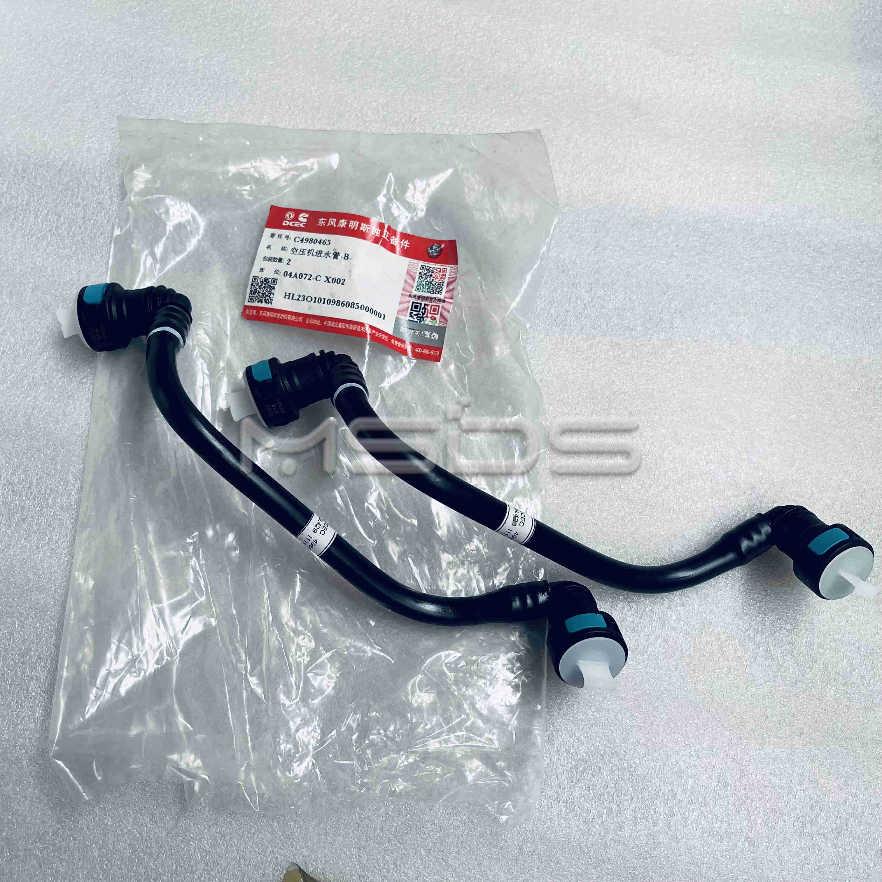 うみ ISDE Cummins Engine Parts - CPR Water Inlet Tube 4980465