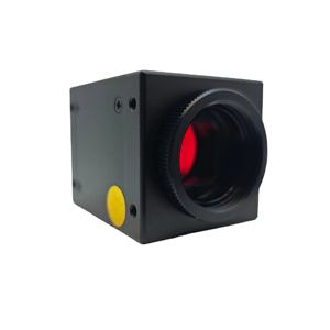 Бюджетная USB-2,0 промышленная камера, совместимая с <span class=keywords><strong>Raspberry</strong></span> <span class=keywords><strong>Pi</strong></span>, встроенные доски, сдвижные жалюзи для электронных 3c - Product Image 4