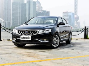 <span class=keywords><strong>Voiture</strong></span> d'<span class=keywords><strong>occasion</strong></span> 2016 Geely Borui 1.8T Berline automatique LHD Essence Grande Quantité Livraison Rapide <span class=keywords><strong>Voiture</strong></span> d'Exportation - Product Image 2
