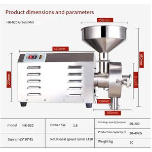 Moulin à farine électrique en acier inoxydable à économie d'énergie, fournisseur de broyeurs - Product Image 2