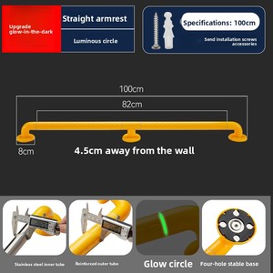 Moderna e Semplice Barra di Sicurezza a Parete per Bagno e Toilette, Corrimano in Acciaio Inox Senza Barriere per Corridoi, Luminescente al Buio - Product Image 6