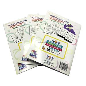 Funda blanda para niños, dibujo, pintura, colorear, libro, impresión - Product Image 6