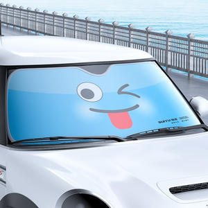 SUITU ม่านบังแดดรถยนต์สำหรับกระจกหน้ารถขนาดเล็ก ฟิล์มเลเซอร์พร้อมโลโก้แบรนด์ ติดตั้งด้วยตัวดูด ป้องกันความร้อน - Product Image 3