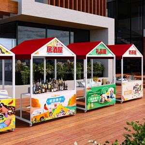 Carritos Pequeños Comerciales, Puesto Móvil Creativo, Carrito Flotante, Puesto de Venta Ambulante para Mercados Nocturnos, Puesto de Exhibición, Puesto de Venta al Aire Libre - Product Image 1