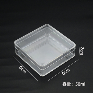 50ml <b>Mini</b> Transparent Food Grade Square <b>Box</b> Plastic With Lid Sealed Specimen And Accessory <b>Storage</b> <b>Box</b> - Product Image 3