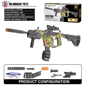 SHENG YE SY-0211-<span class=keywords><strong>VECTOR</strong></span> Mini Pistola de Agua de Alta Velocidad Colorida para Juegos de Disparos, para Mayores de 14 Años, de Plástico - Product Image 3