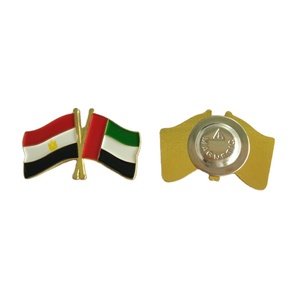 U.A.E. AE UAE la <span class=keywords><strong>bandera</strong></span> de los Emiratos Árabes Unidos y la <span class=keywords><strong>bandera</strong></span> de <span class=keywords><strong>Egipto</strong></span> cruzaron la doble <span class=keywords><strong>bandera</strong></span> amistad magnética metal abrigo pin insignias broche - Product Image 1