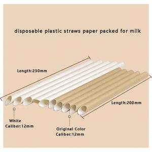 Pailles en plastique jetables emballées dans du papier pour le lait, pailles en papier jetables de 200 mm pour le lait et le thé aux perles - Product Image 5