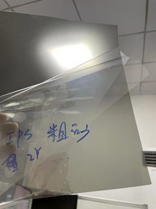 10 cái/gói cao Matt IPS phân cực Độ dày màng 0.14mm Kích thước 100*100mm với chất kết dính một mặt sử dụng cho màn hình <span class=keywords><strong>LCD</strong></span> - Product Image 5