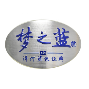 Good Quality ultra Thin Aluminum Brushing <strong>Grape</strong> Metal <strong>Badge</strong> - Product Image 1