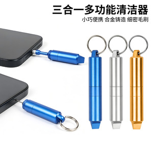 Dr. Giant 2 In 1 Sim Card Ejector Pin Metal Mobile Phone Gap Cleaner Portable Tool For Mobile Phones - Product Image 5