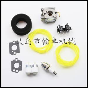 Carburador Troy-Bilt TB10CS TB20CS TB20DS TB65SS TB70SS TB90BC para Piezas y Accesorios de Cortacésped - Product Image 2