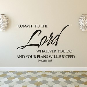 Syene Joshua 24 15 - Adhesivo Decorativo de Pared de PVC con Versículo Bíblico, Arte Decorativo, Religión, Decoración del Hogar - Product Image 4
