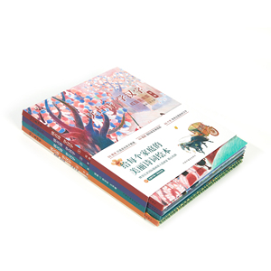 Set di Libri Illustrati Artistici Premium <span class=keywords><strong>per</strong></span> Bambini, Serie di Apprendimento sulla Poesia Classica Cinese, Libro di Storie Illustrato Premiato - Product Image 6