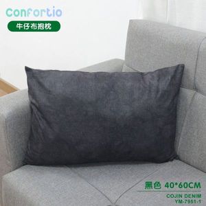 Cuscino in Denim Nero 40*60, Prodotto per Sedute e Arredamento - Product Image 3