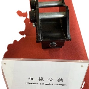 <b>Quick</b> <b>Link</b> 1 Ton Excavator Accessories Breaker Drill Bit Rake Mini for Sale in Stock - Product Image 1