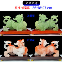 Ornamen Tema Hewan Gaya Cina Pixiu Keberuntungan Sepasang untuk Dekorasi Ruang Tamu Beranda, Kerajinan Resin untuk Hadiah Rumah Baru