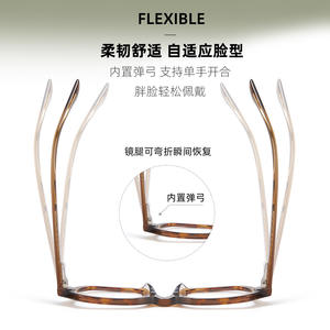 Montures de lunettes rectangulaires en acétate unisexe, monture complète, tendance mode, largeur de bord de 4,5 mm - Product Image 3