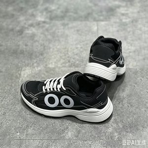 Scarpe da Corsa e Camminata B30 Traspiranti <span class=keywords><strong>con</strong></span> Logo Personalizzato Triplo, Design Trendy <span class=keywords><strong>con</strong></span> Elementi Riflettenti, Nuovo Materiale - Product Image 1