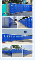 Toilettes chimiques portables avec système de réservoir d'eaux usées indépendant pour les zones d'usine, les lieux de travail industriels et les installations pour le personnel