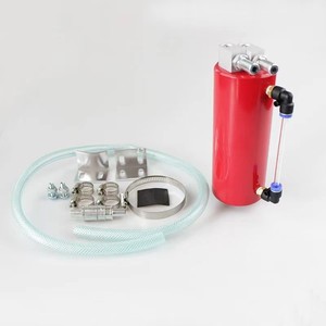 Réservoir de récupération d'huile en aluminium 350 ml, réservoir sous pression pour l'entretien automobile et l'équipement de recyclage - Product Image 1