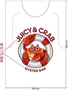 Stampate personalizzate PE monouso soffiaggio aragosta bavaglini morbidi oleata pellicola protettiva <span class=keywords><strong>per</strong></span> uso ristorante <span class=keywords><strong>per</strong></span> adulti - Product Image 5