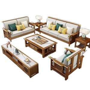 Juego de Sofás de Madera Maciza de Estilo Chino con Almacenamiento, Muebles de Sala de Estar, Diseño Zen Moderno, Sofá de Esquina de Cuatro Plazas - Product Image 4