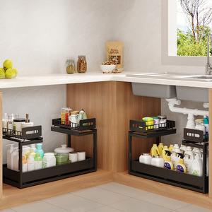 Organisateur de cuisine à 2 étages extensible <span class=keywords><strong>sous</strong></span> l'évier <span class=keywords><strong>Étagère</strong></span> coulissante en métal <span class=keywords><strong>Tiroir</strong></span> réglable Panier de rangement Cabinet <span class=keywords><strong>Étagère</strong></span>s à épices - Product Image 4