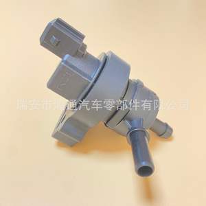 Válvula de Purificación del Tanque de Gasolina Mercedes Benz A2124702793 Para Autos Benz Con 3 Años de Garantía - Product Image 2