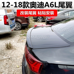 สปอยเลอร์หลังขนาดใหญ่สำหรับ Audi A6 C7 ปี 2011-18 วัสดุ ABS คุณภาพสูง สปอยเลอร์ฝากระโปรงท้ายรถยนต์ ปีกหลัง สปอยเลอร์ท้ายรถ อุปกรณ์ตกแต่งเฉพาะรุ่น S6 - Product Image 4