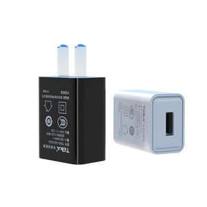 Adaptador de Carga Riddle 5V1A 6W-12W para Teléfonos Móviles USB con Certificación 3C - Product Image 3