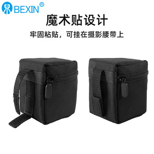 BEXIN <b>Camera</b> Lens Case 9x9x10cm Shockproof Oxford Zipper <b>Bag</b> For Digital <b>Camera</b> Protection - Product Image 5