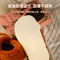 Chaussons d'hiver et d'automne en coton à motif patte de chat, doublés et épaissis, pour usage intérieur et extérieur, pour enfants