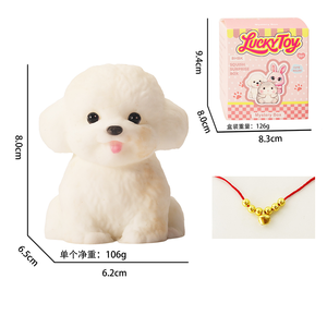 ของเล่นบีบคลายเครียดรูปสัตว์น่ารัก แมวและหมู ตุ๊กตาบีบรูปสัตว์แสนน่ารัก ของเล่นบีบรูปสัตว์ - Product Image 5