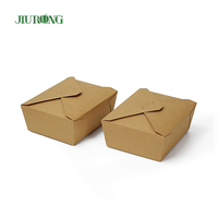 Vente en gros de boîtes en papier kraft jetables de 30 oz pour l'emballage alimentaire à emporter pour les restaurants