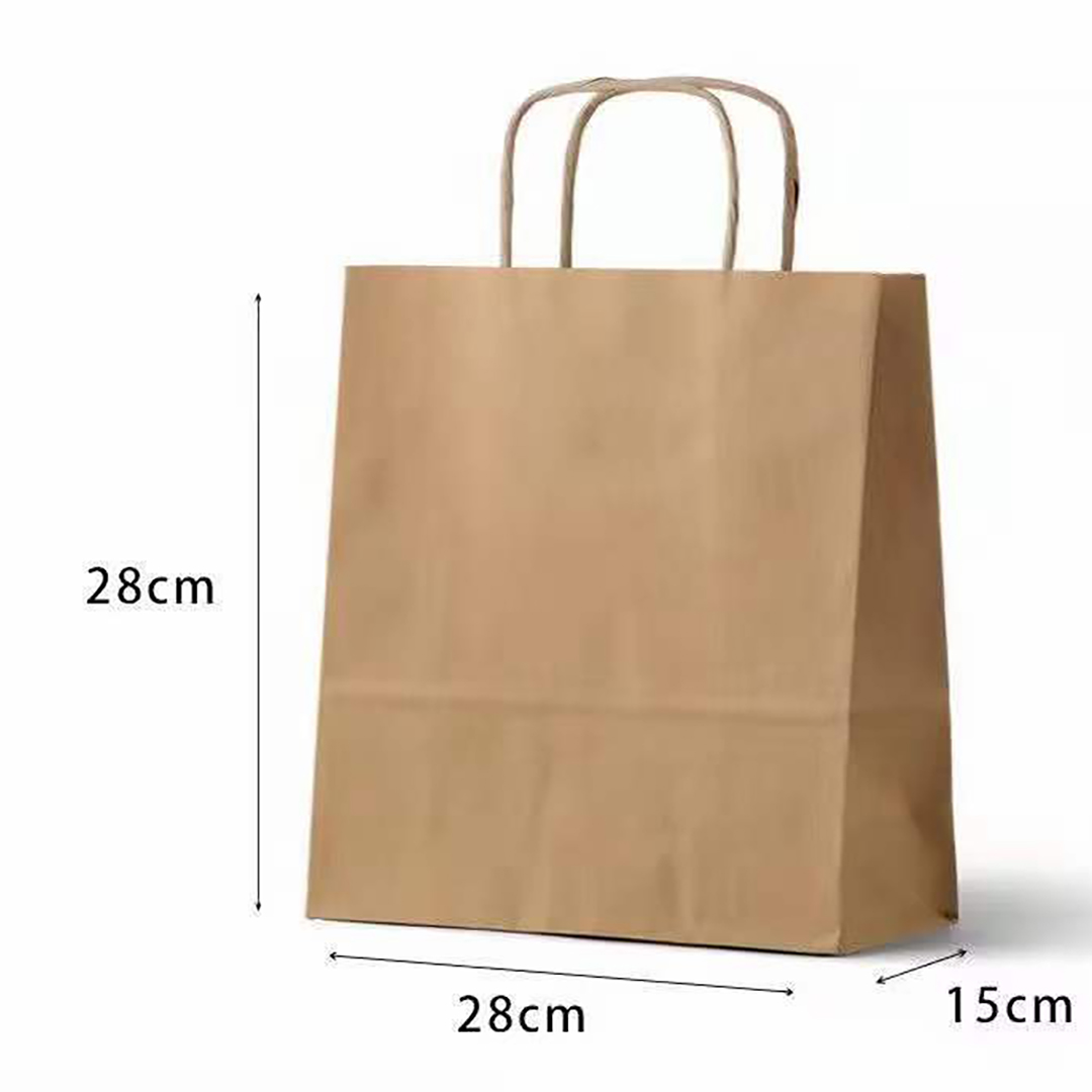 Brown Shopping Bag Kraft Paper Bags Coloured Paper Bag