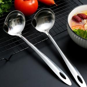Cuchara coladora de acero inoxidable para servir sopa caliente, utensilio de color sólido de fácil limpieza - Product Image 1